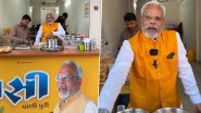 PM Modi’s Doppelganger Selling Chaat: गुजरात में पीएम मोदी का हमशक्ल शख्स बेच रहा है चाट, Video हुआ वायरल